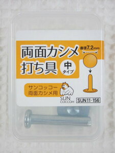 xgEܕEߗEߋAȂڂ̕⋭AȂǂ낢g܂BʃJVpyzpł