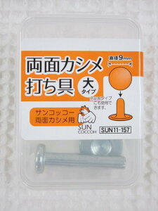 ʃJVpyzy呫zpłxgEܕEߗEߋAȂڂ̕⋭AȂǂ낢g܂B