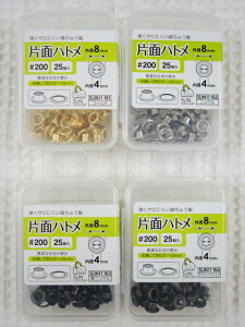 ߗEobN͂AxgEXqEȂǂ̂Ђʂ̌̕⋭⑕Ɏg܂BЖʃngE200y25gzngO