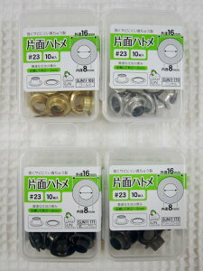 ߗEobN͂AxgEXqEȂǂ̂Ђʂ̌̕⋭⑕Ɏg܂BЖʃngE23y10gzngO