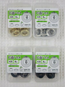 ߗEobN͂AxgEXqEȂǂ̂Ђʂ̌̕⋭⑕Ɏg܂BЖʃngE25y8gzngO