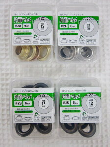 ߗEobN͂AxgEXqEȂǂ̂Ђʂ̌̕⋭⑕Ɏg܂BЖʃngE28y6gzngO