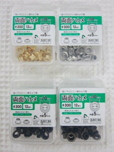 ߗEobN͂AxgEXqEȂǂ̂Ђʂ̌̕⋭⑕Ɏg܂BʃngE300y12gzngO