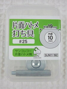 ߗEobN͂AxgEXqEȂǂ̂Ђʂ̌̕⋭⑕Ɏg܂BЖʃngpy25zpłngO