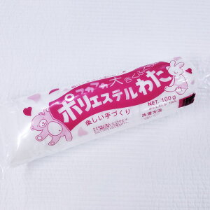 ʂ݂͂AzcȂǂ̒Ȃɂ߁I|GXe킽-100g-|GXe100%yOKz|/߂킽/݂/