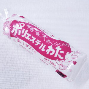 ʂ݂͂AzcȂǂ̒Ȃɂ߁I|GXe킽-300g-|GXe100%̎|킽yOKz|/߂킽/݂/