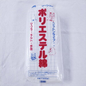 ʂ݂͂AzcȂǂ̒Ȃɂ߁I|GXe킽-500g-|GXe100%̎|킽yOKz|/߂킽/݂/