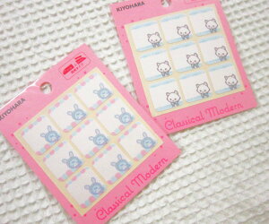 NVJ_VV/V[ACpl[^O(ɂݖh~H)/V[ACڒ/w/xr[rbg/lR//˂/Classical Modern Chou Chou/߂/O/Ȃ܂