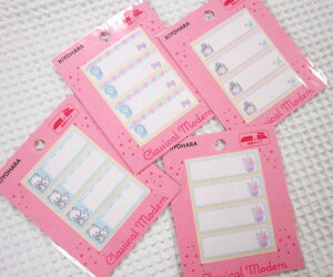 ���N���V�J�����_���V���V��/�V�[�����A�C�������p�l�[�����x��(�ɂ��ݖh�~���H)/�A�b�v���P/�V�[�����A�C�����ڒ�/�������w/�x�r�[���r�b�g/�l�R/�p�t���[��/���j�R�[���J�b�v�P�[�L/��