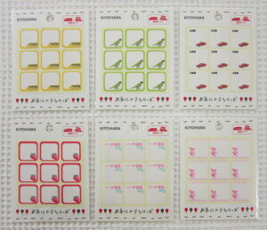 V[ACpl[^O/CɓV[Y/l[^O/ACڒ/V[ڒ/w/d//AJ//{/oG/V[ACڒ/Ȃ܂/Oe[