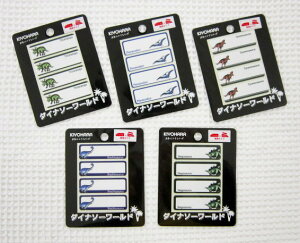 w_Ci\[[hxCɓV[Y/V[ACڒl[x/V[ACڒOx/w//gPgvX/vemh/eBmTEX/u