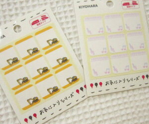 V[ACpl[^O/CɓV[Y/l[^O/ACڒ/V[ڒ/w/N[//V[ACڒ/Ȃ܂/Oe[v/Ox/l[x