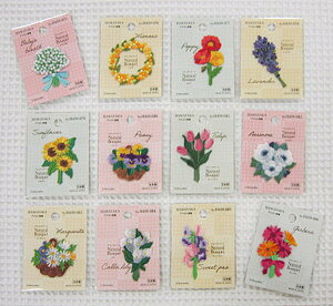 ACڒby/-Natural Bouquet-[i`u[P][XԑfUCby/AbvP/n}iJ/t[//ݑ/~U/|s[/x_[/Ђ܂/pW[/`