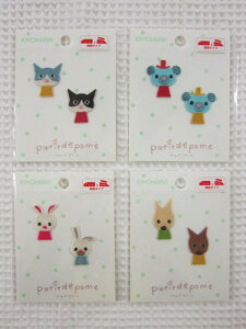 V[ACڒhイby/veBf|[V[Y/イby/V[ACڒAbvP/w/lR/jR/veB/IIJ~/putidepome