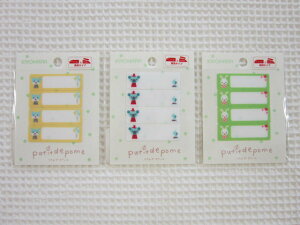 V[ACڒl[x/veBf|[V[Y/ACڒOx/w/lR/jR/veB/4/Oe[v