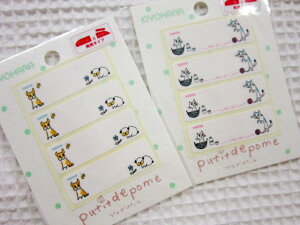 veBf|[V[Y everyday [Admission series]V[ACpl[xw/Ck/lR/V[ACڒ/Ȃ܂/Oe[v/Ox/l[x/