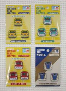 gCV[YTRAIN SERIES~jbyV[/ACڒp^CvłBhN^[CG[/͂Ԃ/܂/₫/kV/d/ł񂵂/w/AbvP/V[by