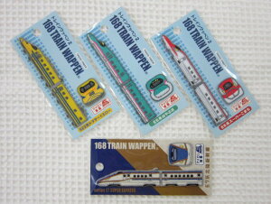 gCV[YTRAIN SERIES/gCby2/u2ҐvƁuʃ~jv2^Cv//hN^[CG[/͂Ԃ/܂/₫/kV/w/d/ł񂵂/Abv