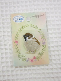 楽天市場 すずめ 日用品雑貨 文房具 手芸 の通販