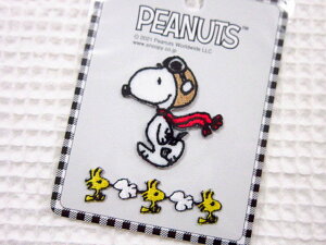 �X�k�[�s�[��SNOOPY��/�A�C�����ڒ��A�����W���b�y���������w/�E�b�h�X�g�b�N/PEANUTS/SANRIO/�A�����W�A�b�v���P/