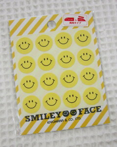 ラベル シール アイロン 裁縫の人気商品 通販 価格比較 価格 Com