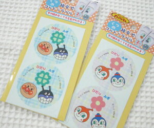 ꂢIAp}y̊G킹V[ڒbyzG킹ăV[Y𗚂ƍEԈႦȂ֗ȃV[/w/΂܂/hL/RL/