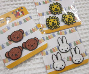 G{V[ỸAbvPibyjDick Bruna~btB[v`V[byV[ڒACڒp^Cv~btB[/{X/CI