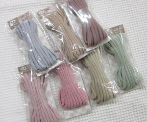 ymilk-latteV[Yz(a4.5mm)×4m̃J[Ђ/jAXJ[̂킢J[R[hB~Ne/w/ʉʊw/̑/ٓ/Rbv/