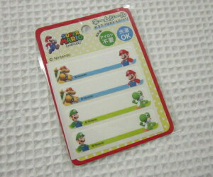 スーパーマリオブラザーズ クッパ ホビーの人気商品 通販 価格比較 価格 Com