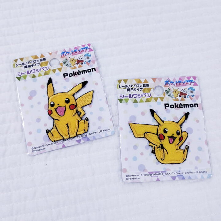 楽天市場】≪ポケットモンスター≫(ポケモン)ピカチュウ ちびキャラ 