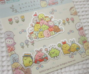 Ⴗ݂R炵݂ɂRƂ/vgbyy2ZbgzV[łACłǂłڒOKIAbvP/V[ACڒ/݂炵/݂ɂ/҂/