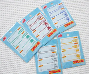 j̎qɑlCwv[xyl[xE4z܂l[/w/͂Ԃ/܂/₫/V/hN^[CG[/pCIjA/O/Ȃ܂/O/