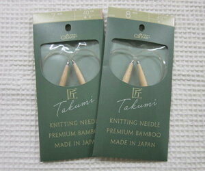 I΂ꂽ|łłҐjyi݁jz֐j-S40cm W{s7`8mmt