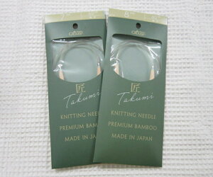 I΂ꂽ|łłҐjyi݁jz֐j-S60cm W{s7`8mmt