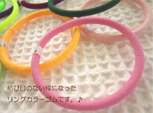 yOJ[SzۃS낢ȐFĂ܂BwA[ANZT[ɂ߂łwAS/AS/ANZT[p[c/OS