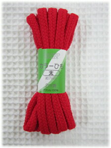 J[Ђyz7~×2m[vGhs21~tɑΉJ[R[h/w/ʉʊw/̑/ٓ/Rbv