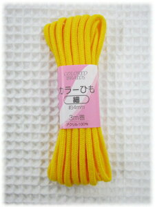 J[Ђyׁz4~×3m[vGhs13~tɑΉJ[R[h/w/ʉʊw/̑/ٓ/Rbv