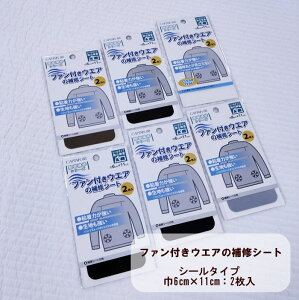 ȒPCV[Yt@tEGA̕CV[gV[^CviSjt@tEGA̔jJMULȂǂ̕CɍœKłB/Lve/