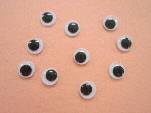 お人形やぬいぐるみなどに!!丸型黒目の動眼・10個入り少量パック13mm(貼り付けタイプ・粘着なし)フェルト/フエルト/編みぐるみ/ムービングアイ/アニマルアイ/ブラック/活眼