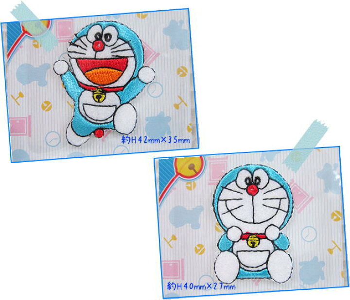 楽天市場 キャラクターアップリケ ワッペン ドラえもん ミニシールワッペン ミニシールアップリケ シール接着 アイロン接着両用タイプ 入園入学におすすめ アットホビー スタイリストゴトウ