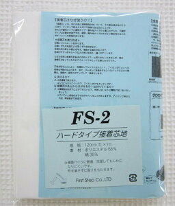 n[h^Cvڒcn\邾Ő󂵂ĂVɂȂɂIAC̎ԂȂ܂BpbNڒc͂͂^Cvy1_̂݃[ցi䂤pPbgjΉz