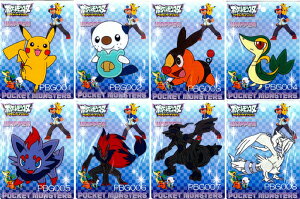 ポケモン アップリケの通販 価格比較 価格 Com