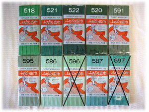 ӂǂ肪ȒPɏooCAXe[vyӂǂLЁz