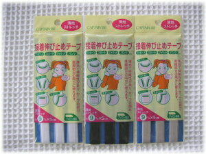 ڒLю~߃e[vyn@Xgb`z9mm