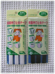 ڒLю~߃e[vyʒn@e[vz9mm