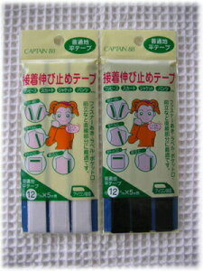 ڒLю~߃e[vyʒn@e[vz12mm