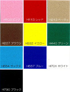 ݂ȁ@n[htFgi18cm×20cmj@S10FtGg