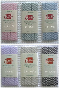 i`X[`FbN킢yȃoCAXe[vzӂǂ11