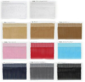 yp[lbgE001NznԖ(lbg)̐LknłBbV