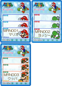 ���ySUPER MARIO�z�X�[�p�[�}���I��l�[�����x����}���I/���b�V�[